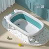 JINGRUIXIANG Foldable Baby Bathtub