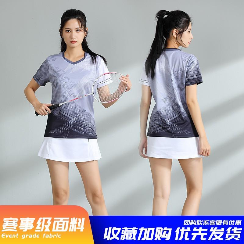 Quick Dry Badminton Sportswear Men Women Volleyball Ping Pong Training Jerseys