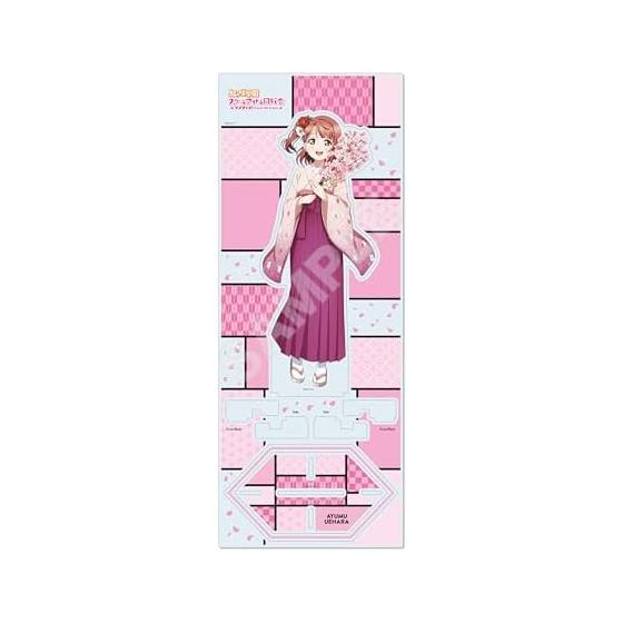 CS.FRONT Love Live! Nijigasaki High School Idol Club Ayumu Uehara Acrylic Stand [L] Approx. 365x142mm