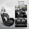 Premium Perforated Leather Car Seat Cushion for Oshan Z6 - All-Season Comfort Model