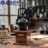 Pantasy Coffee Grinder Building Blocks Retro Desktop Ornament Home Puzzle Assembling Movable Model Toys Collectible Holiday Gift