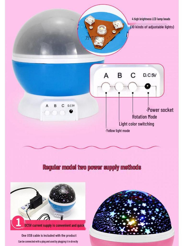 Romantic Rotating Starry Sky Night Light Projector for Bedroom