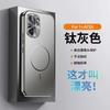 Applicable To OnePlus Ace1 Mobile Phone Case Magnetic Suction with Its Own Lens Film 1111 New Popular Anti-drop Male and Female Couples Style
