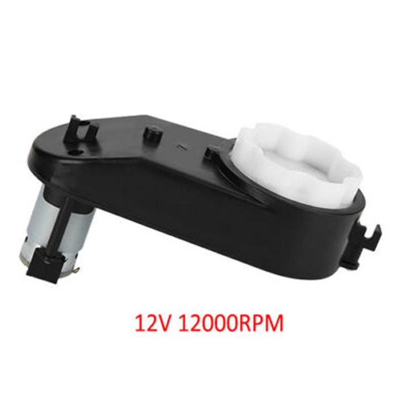 Buy 16.5cm 6/12V 1200020000RPM Electric Gear Box For Kids Ride On Car