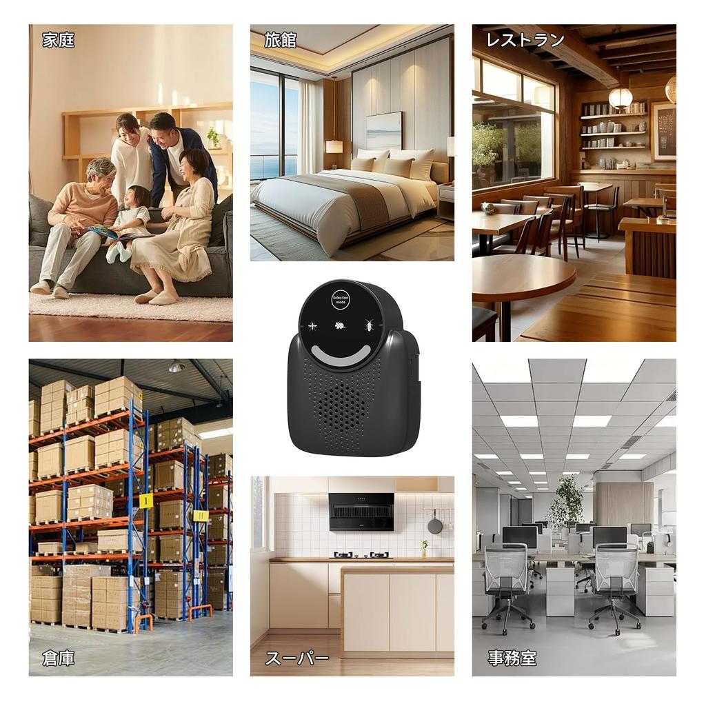 Mouse Ultrasonic Mouse Removal Mouse Cockroach Cockroach Pest Insect Ultrasonic Irregular Effective Range of 230 tatami Safe for Children and For