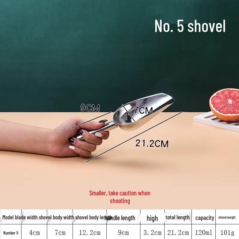 Plastic Multi-Purpose Food Scoop