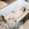 Krippe Babymatratze Waschbar Baby Nickerchen Reißverschlussbezug Hausstaubmilben Geruch Bettnässen Für Breite 82cm x Tiefe 45cm Matratze, Matte, Futon, Topper, Matratze,