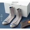 5 Perechi Șosete Bărbați Șosete Medii Până la Glezna Șosete Calde Șosete Lungi Absorbante de Transpirație Respirabile Șosete Sport la Modă Versatile pentru Toamnă și Iarnă