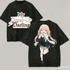 My Anime T-shirt Marin Printed Vintage Washed Oversized Streetwear Summer Cotton Tees Clothes Men Clothing
