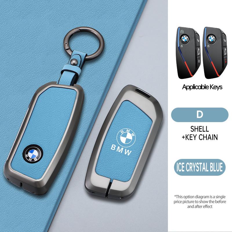 Car Key Case Cover Shell Fob Holder For BMW x1 u11 7 Series 735i 740Li X7 I7 G07 G09 LCI XM IX I20 2024 U06 G81 M3 Accessories PP61