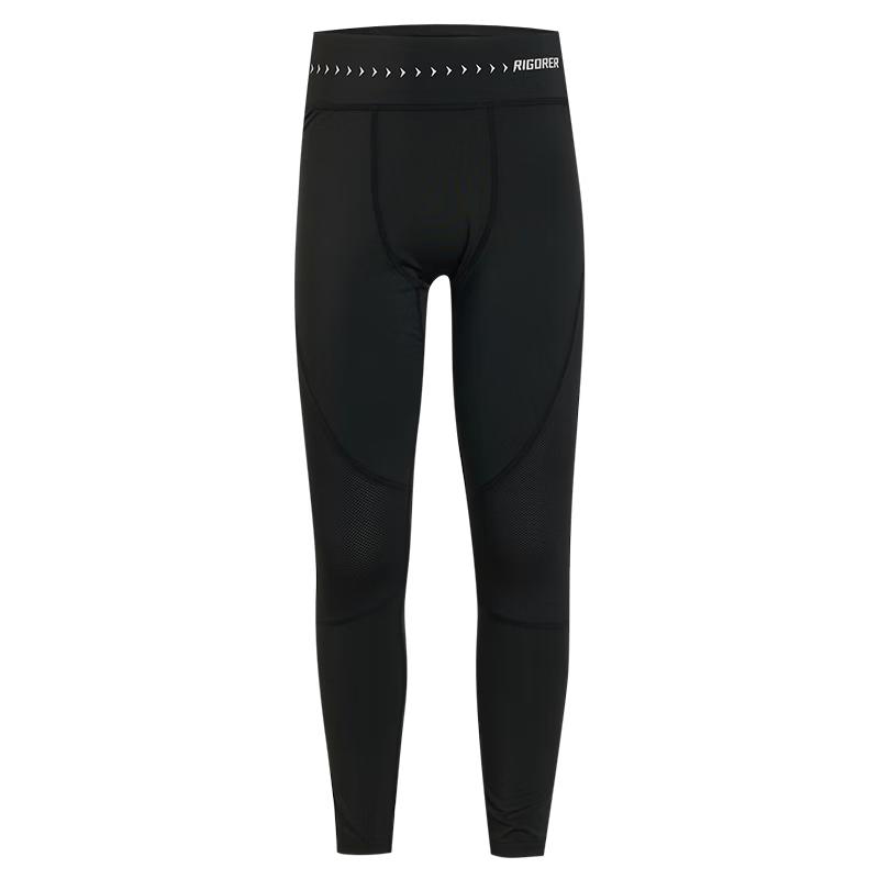 Zunja Kids  Compression Training Pants 160