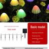 Outdoor Mushroom & Firefly Landscape Lights