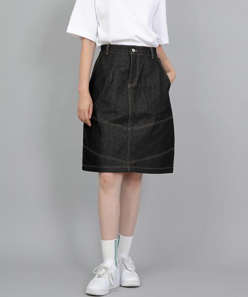 Seinteukeulu Wide Dome Half-Band Midi Skirt Wdm-1305 Black Denim Brs