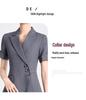2024 Women's Striped Suit Set: Professional Autumn/Winter Uniform for Hotel, Bank Receptionists