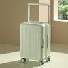 Li Shenke Expandable Travel Luggage