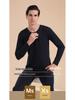 Men's Slim Fit Pure Cotton Thermal Underwear Set - Autumn/Winter Collection