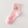Colorful Crew Socks Cotton Knitting Fruit Funny Pattern Casual EMA