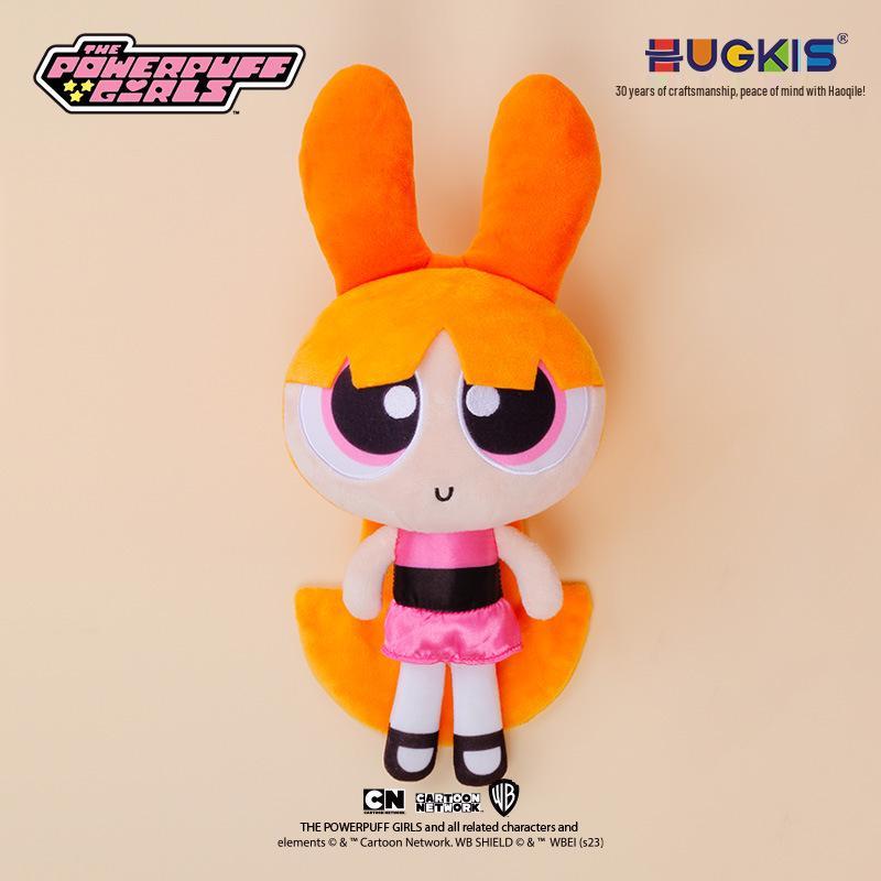 Powerpuff Girls Plush Keychain: Cute Doll Pendant & Graduation Gift