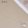 New smooth love alloy small pendant niche love high sense versatile women's collarbone necklace