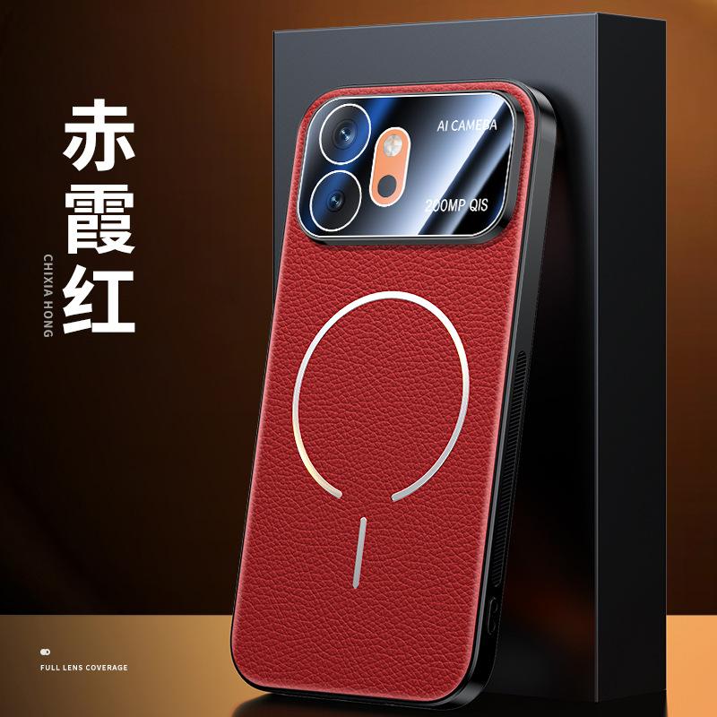 Litchi Leather Pattern Is Suitable for Honor 600Pro Mobile Phone Case Power2 Magnetic Suction Tape Lens Film Magic8 Luxury Non-slip.