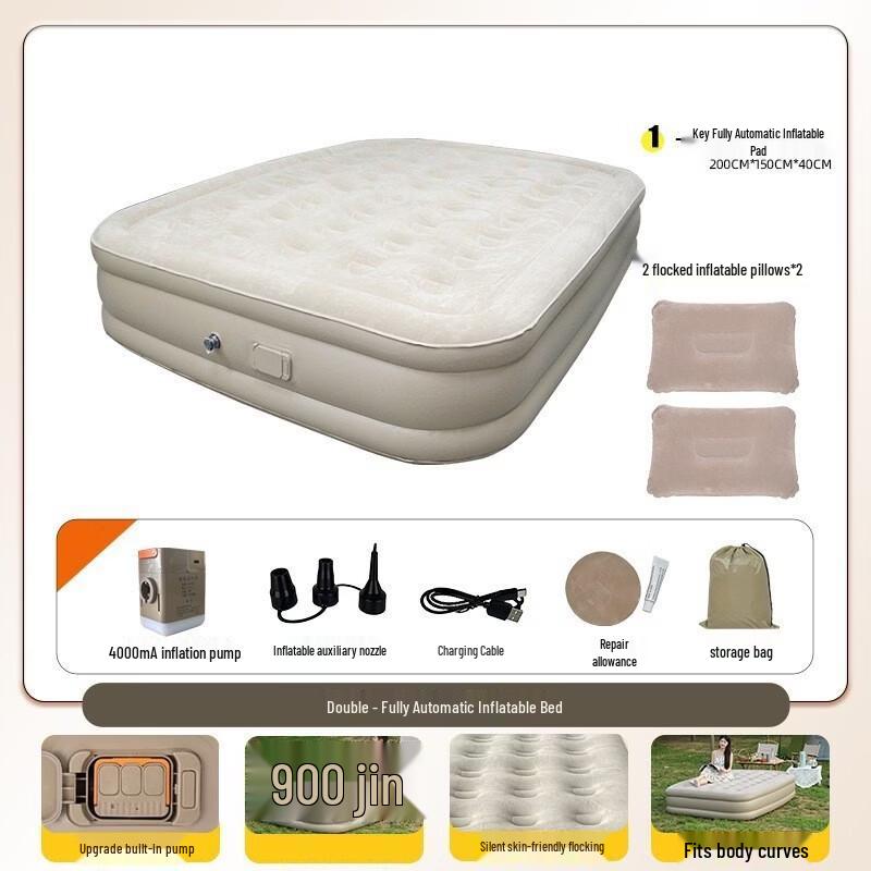 

OEING Outdoor Inflatable Camping Mattress