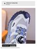 Nuevas Zapatillas Deportivas de Cuero Impermeables 2025 para Niños - Suela Blanda, Tallas Mediana y Grande, Primavera/Otoño