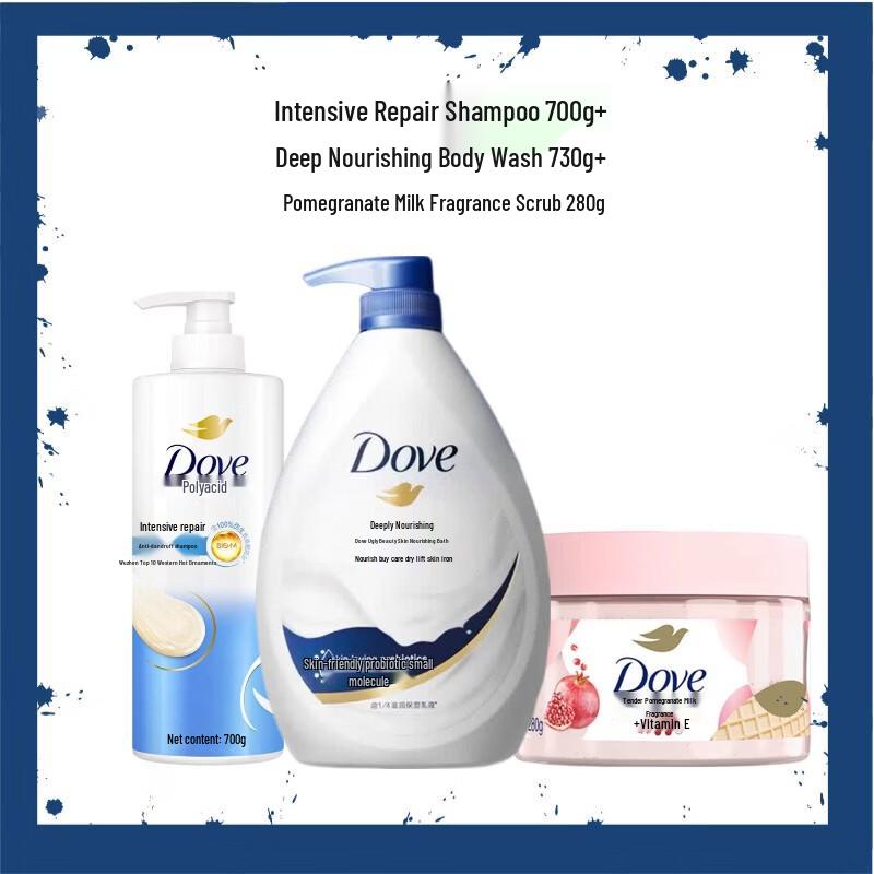 Dove Intensive Repair Hair & Body Care 3-Piece Set