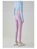Shinozaki Hyun Women’s High-Waist Slim Yoga Leggings - Autumn Style Fitness Pressure Pants