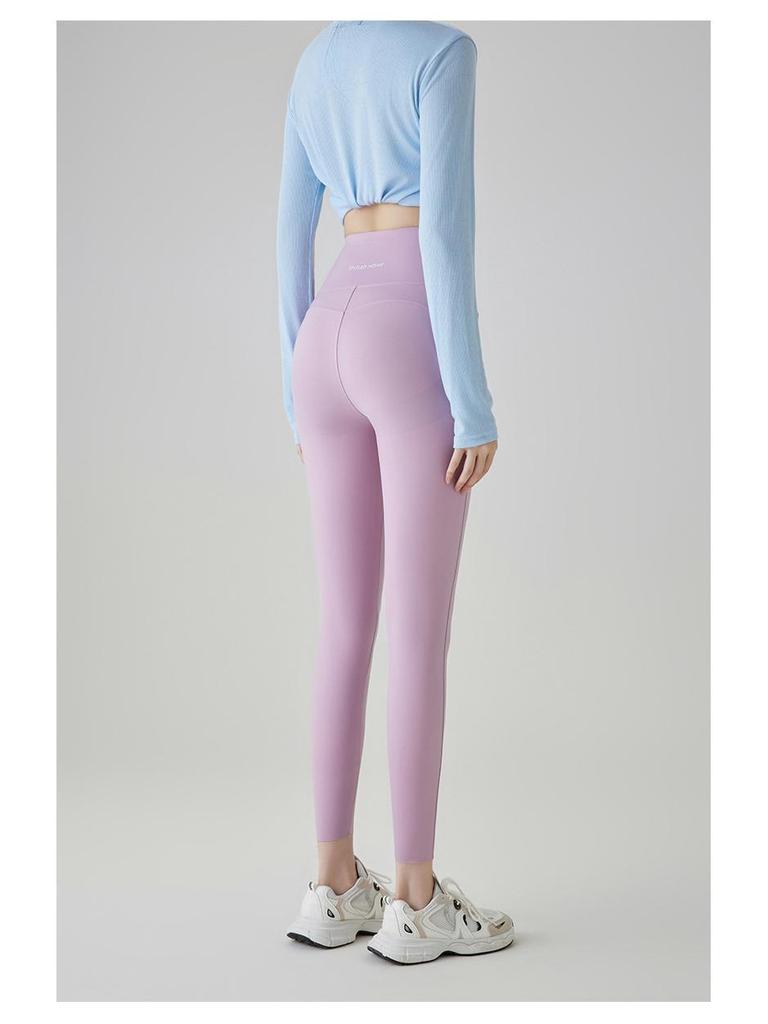 Shinozaki Hyun Women’s High-Waist Slim Yoga Leggings - Autumn Style Fitness Pressure Pants