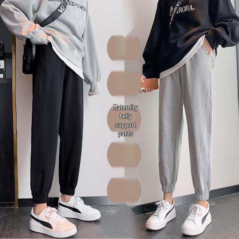 Maternity Spring Harem Pants: Belly Support, Casual Sports Leggings, Loose Fit for Pregnancy