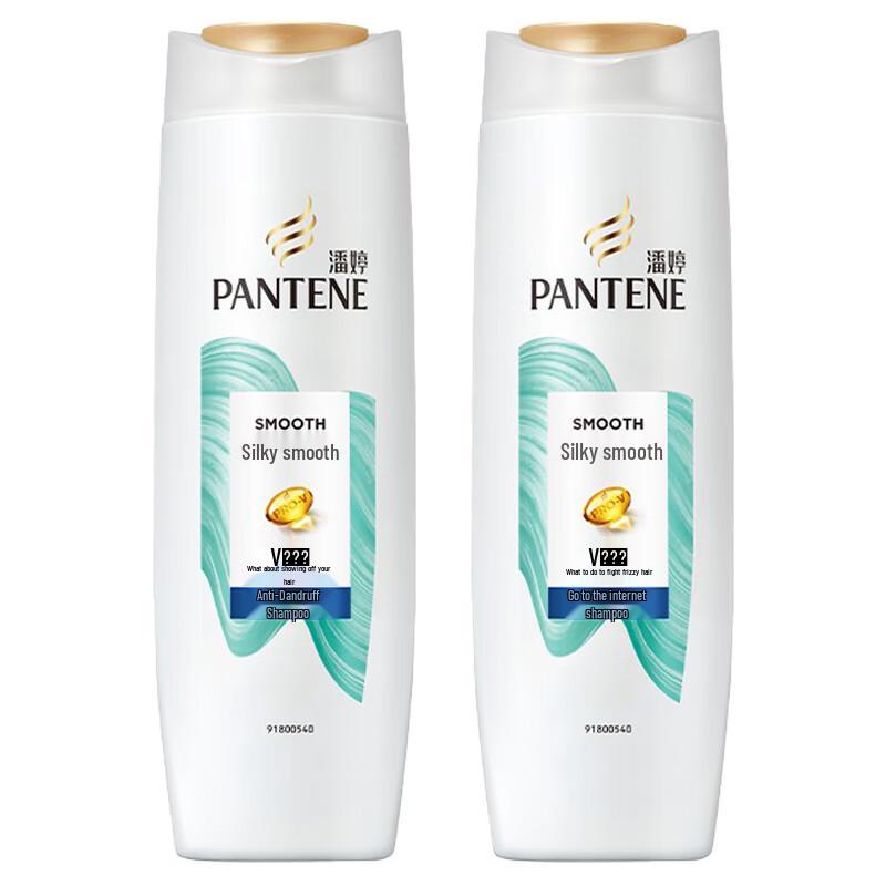 Pantene Silky Smooth Anti-Dandruff Shampoo Twin Pack