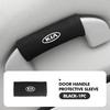 ADX3  Car Roof Armrest Handle Cover Anti-Scratch protective Case Interior accessories For KIA Rio K5 K2 Sportage Ceed Sorento Picanto