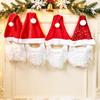 Fake Beard Plush Xmas Cap Long Plush Festive Party Cap Christmas Santa Hat  Stage Performance