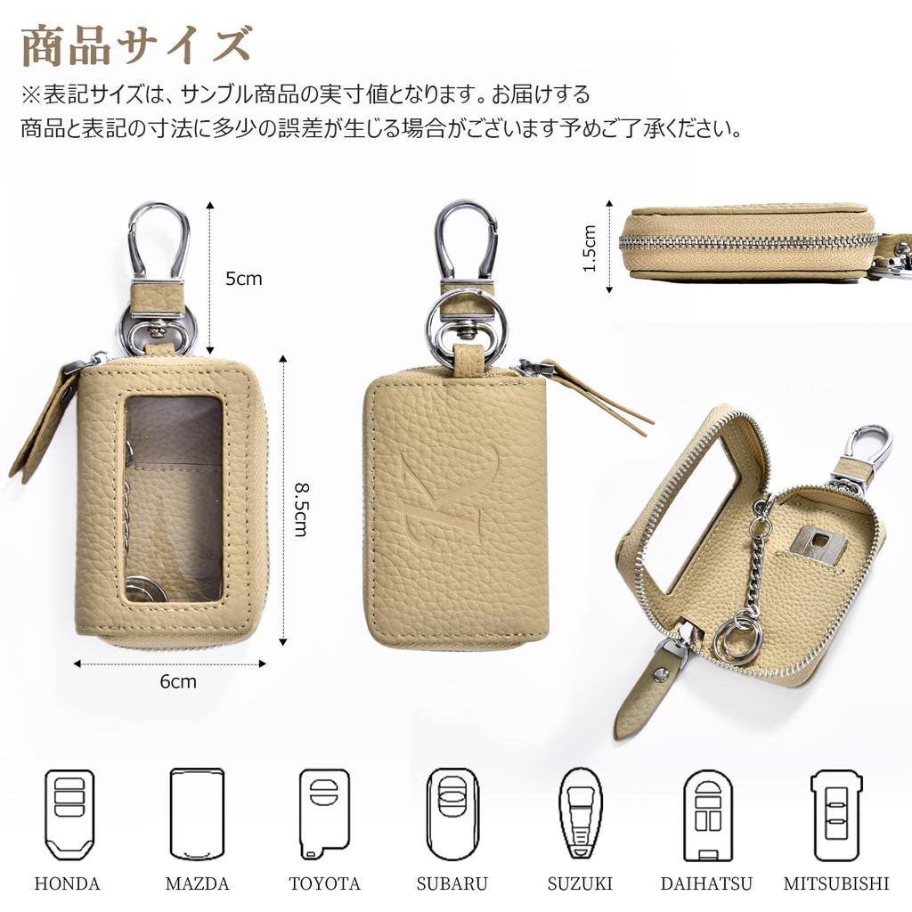 VEISEN Smart Key Case for Men and Women, Initial Embossed, Clear Window, Key Holder, Microfiber Leather Car Cover, One Interior Pocket, Fashionable