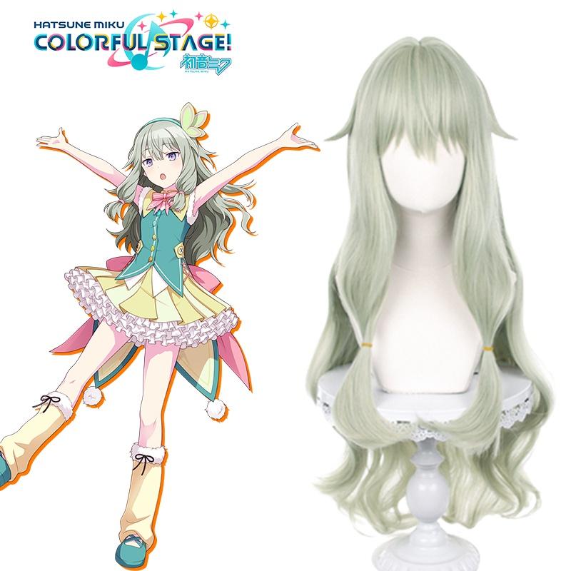 Project Sekai Colorful Stage! Kusanagi Nene Cosplay Wig For Carnival Props