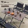 Outdoor Folding Roll-Up Picnic Table