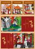 LOZ1923 Chinese Lantern Festival Pavilion Building Blocks - Cultural & Educational Toy for New Year Celebrations