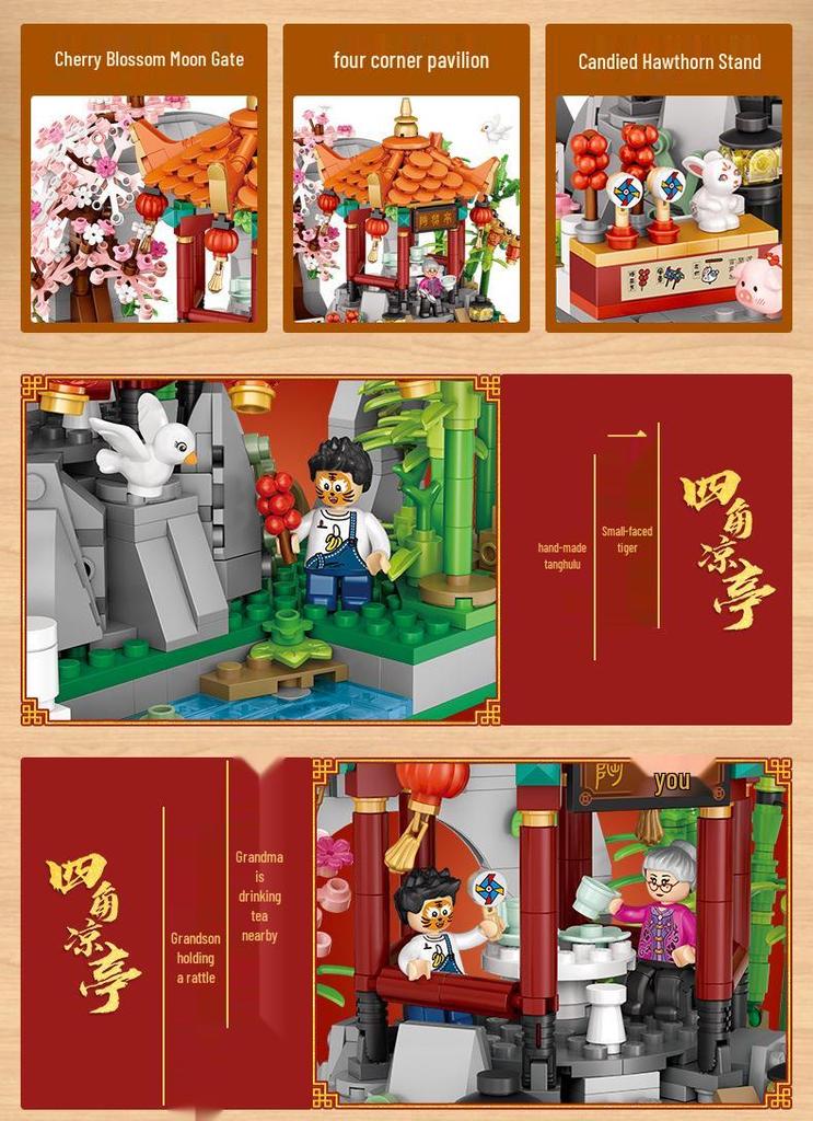 LOZ1923 Chinese Lantern Festival Pavilion Building Blocks - Cultural & Educational Toy for New Year Celebrations