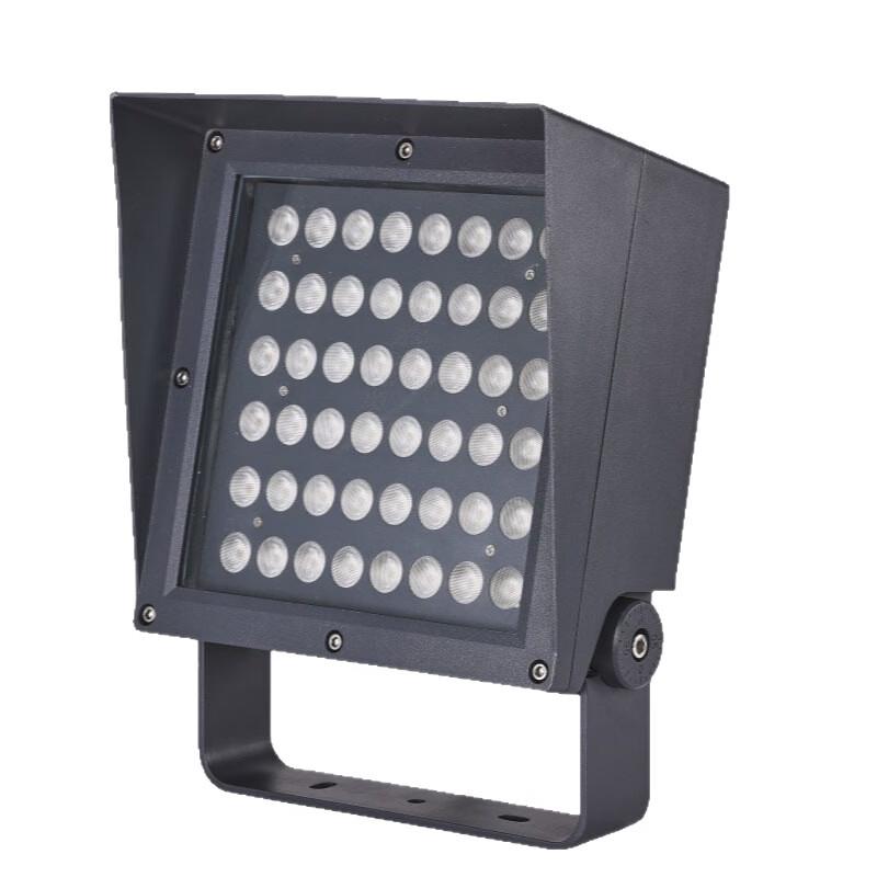 Outdoor Square LED Floodlight for Tree Lighting