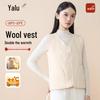 Yalu Unisex 100% Wool Thermal Sleeveless Vest