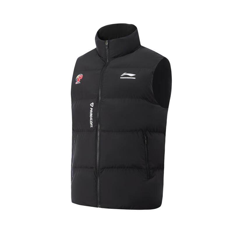 Li-Ning CBA Basketball Series Men's Padded Stand-Collar Vest