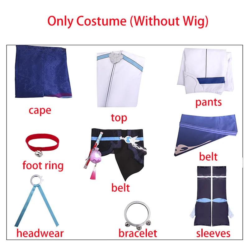 

Game Yanqing Cosplay Costume Impact Cosplay Full Set Outfits Role Play For Men Halloween Carnival Party Clothes XS