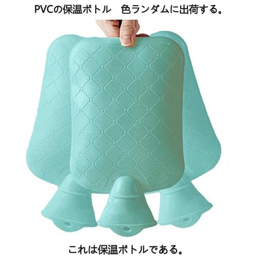 Cute Covered Hot Water Bottle, 500ml Capacity, Eco-Friendly, No Electricity Required, Soft, Warm, Perfect for Cold Weather, Keeps Feet Warm, Perfect F