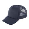 Men's Spring/Summer Mesh Duckbill Baseball Cap with Logo Embroidery