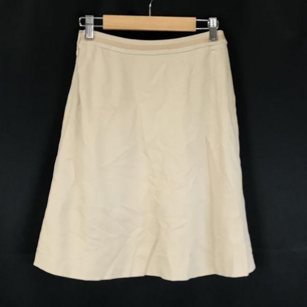 ef-de Spring Summer Suit Set Flare Skirt 9 M Beige(USED)