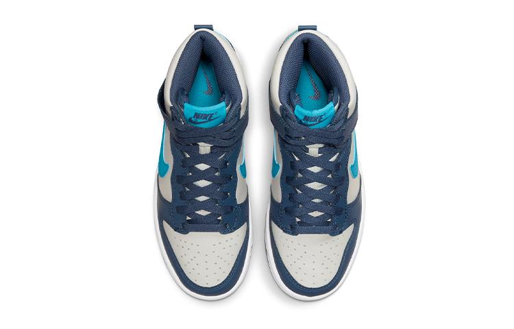 Nike Dunk High GS 'Light Bone Diffused Blue' DB2179-006