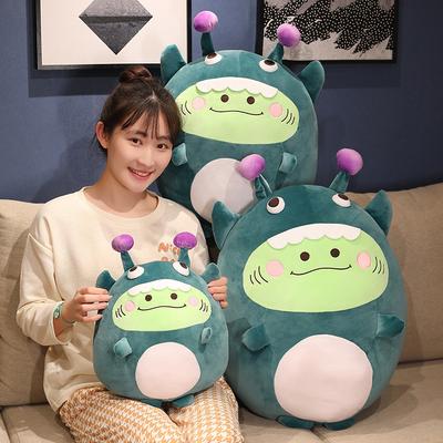 New Avocado Throw Pillow Plush Toy Little Monster Children's Rag Doll Girl Cute Doll Creative Birthday Gift