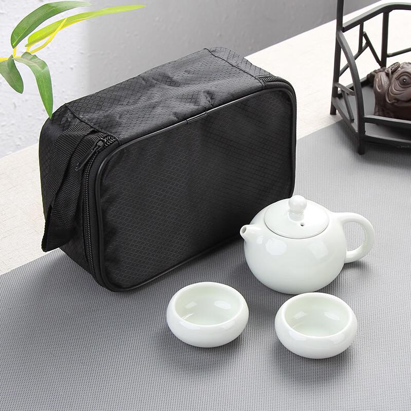 Portable Kung Fu Tea Set Gift Box 4-Piece Set