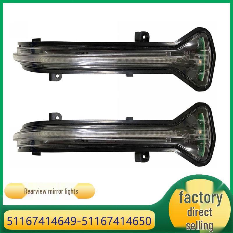 

BMW 3 Series G30/G31/G32 Rearview Mirror Turn Signal 51167414649/51167414650. Right