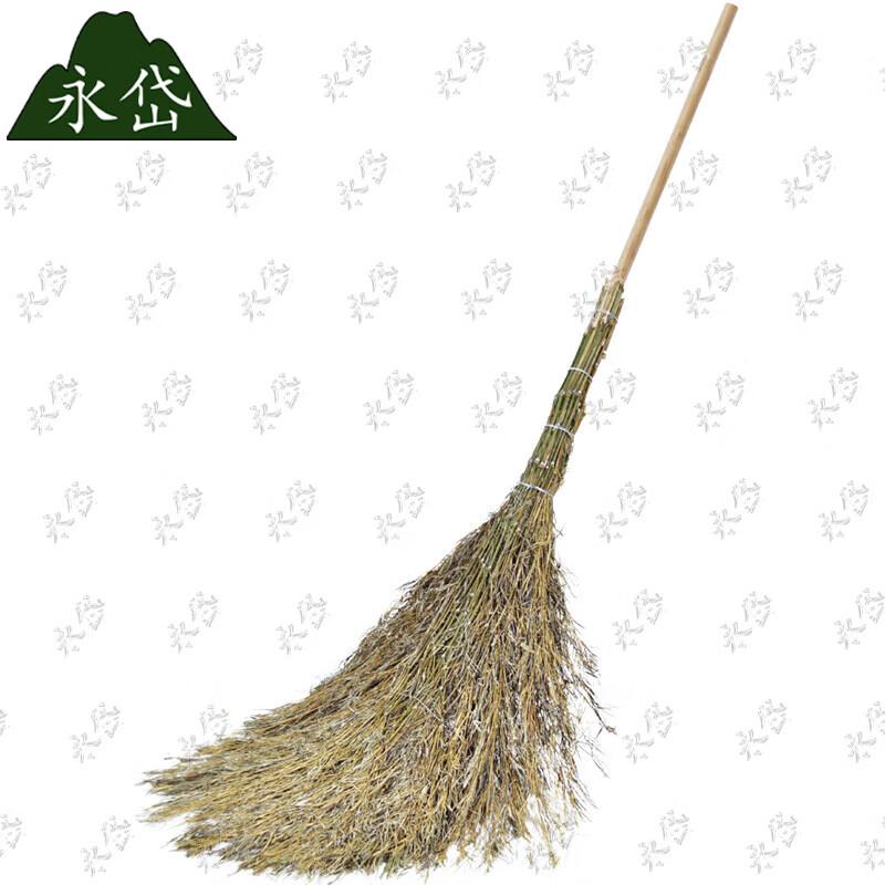 Yongdai Heavy-Duty Wooden Outdoor Broom